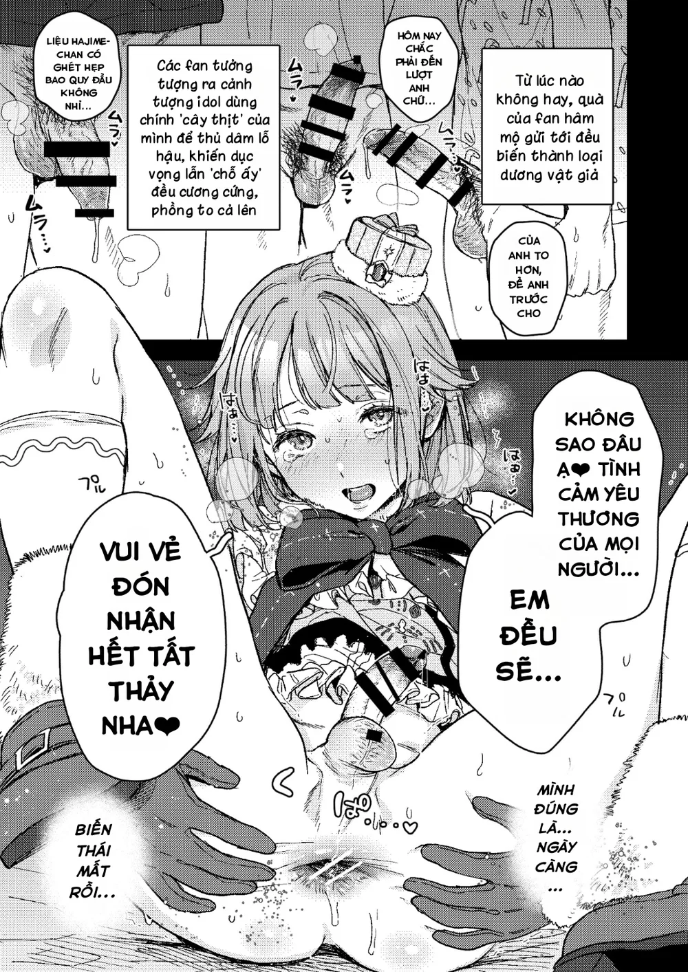 Enema Ana 1&2 - Chap 2 - 12 Enema Ana 1&2 - Chap 2 - 12