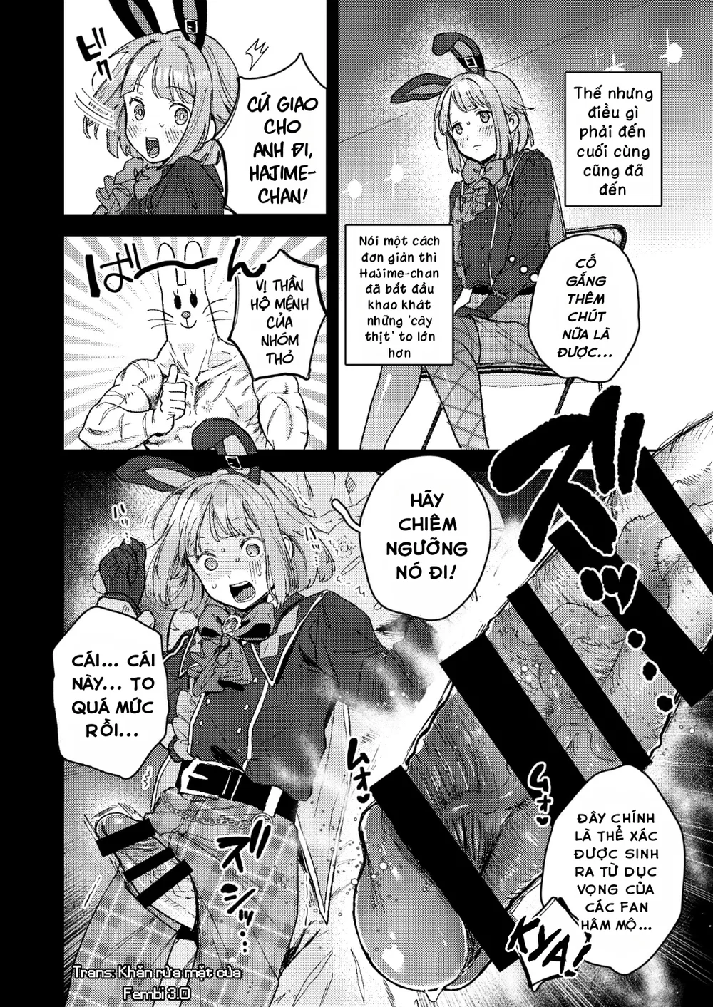 Enema Ana 1&2 - Chap 2 - 15 Enema Ana 1&2 - Chap 2 - 15