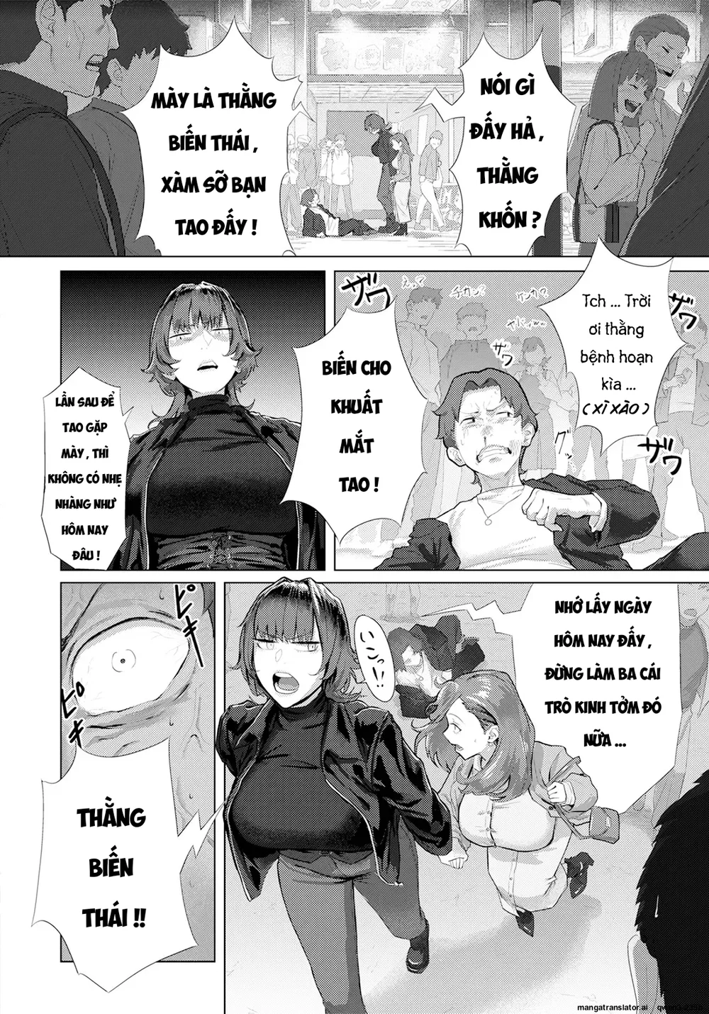 TÌNH BẠN DIỆU KỲ - Đọc oneshot - 7