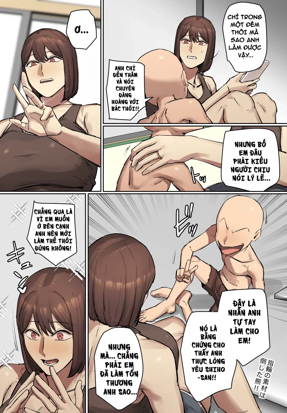 YÊU TỪ CÁI NHÌN ĐẦU TIÊN - Chap 15 - 25