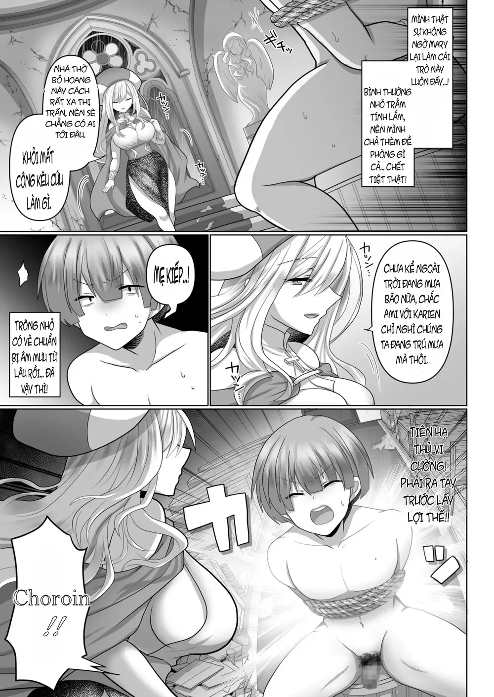 Cuộc sống harem ở dị giới của NEET chuyển sinh 3 - Đọc ngay - 7