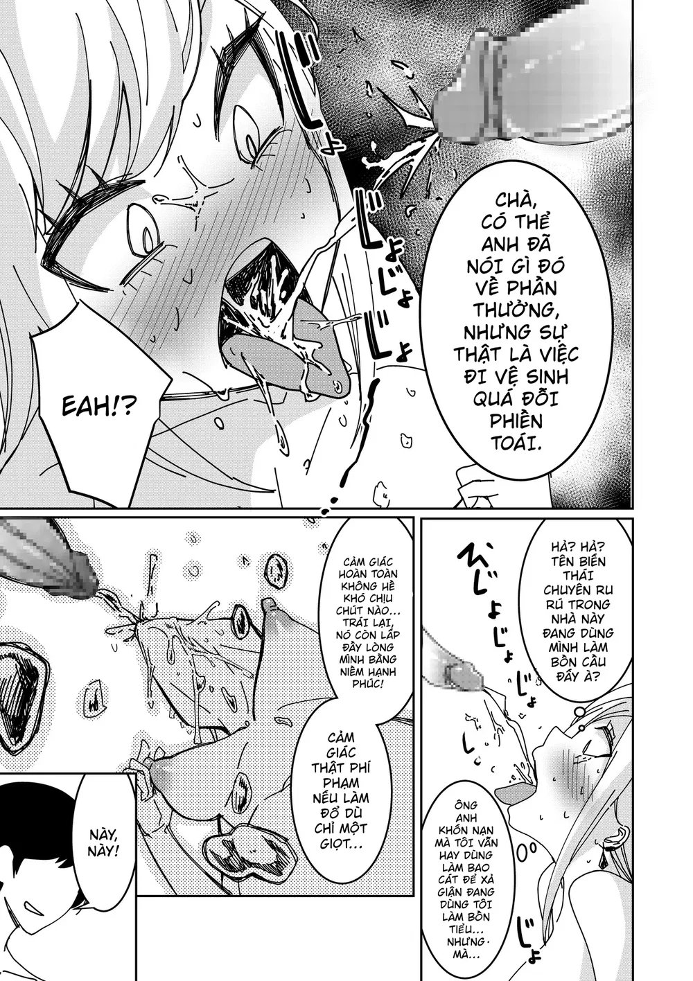 Bằng ứng dụng thôi miên! ~Biến cô em gái láo xư... - Đọc oneshot - 12