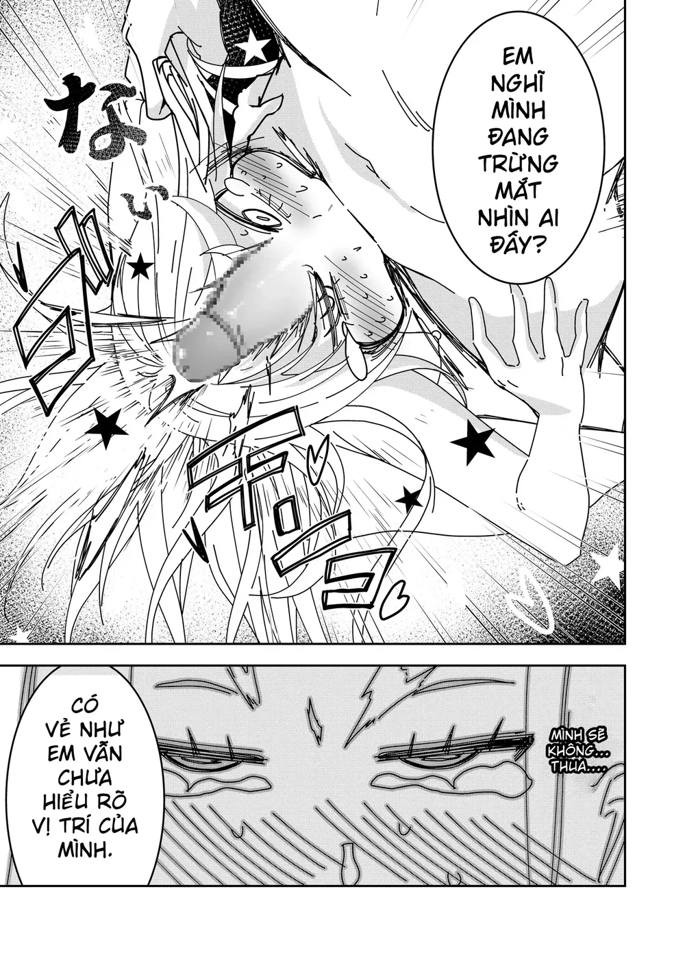 Bằng ứng dụng thôi miên! ~Biến cô em gái láo xư... - Đọc oneshot - 14
