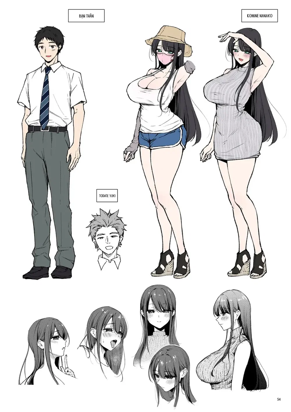 Cô hàng xóm Nanako chỉ gợi cảm với riêng mình tôi - Đọc ngay - 56