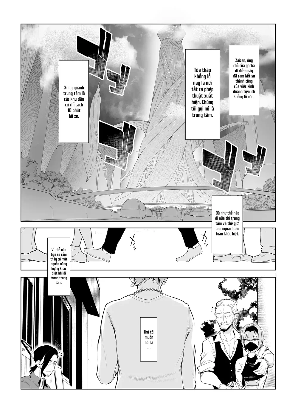 Mesu gacha full - Chap 2 - 5