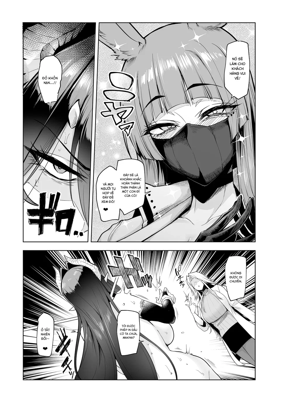 Mesu gacha full - Chap 2 - 51