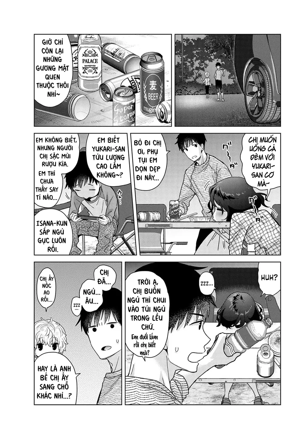Cô bé mèo hoang [ノラネコ少女との暮らしかた] - Chap 10 - 10