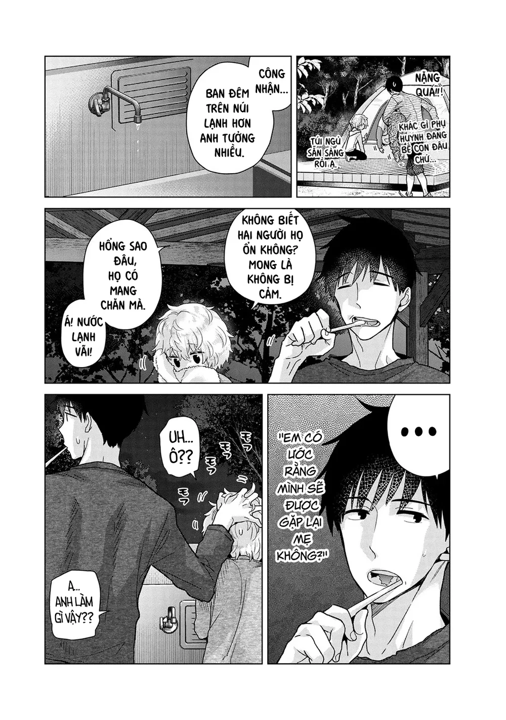 Cô bé mèo hoang [ノラネコ少女との暮らしかた] - Chap 10 - 11