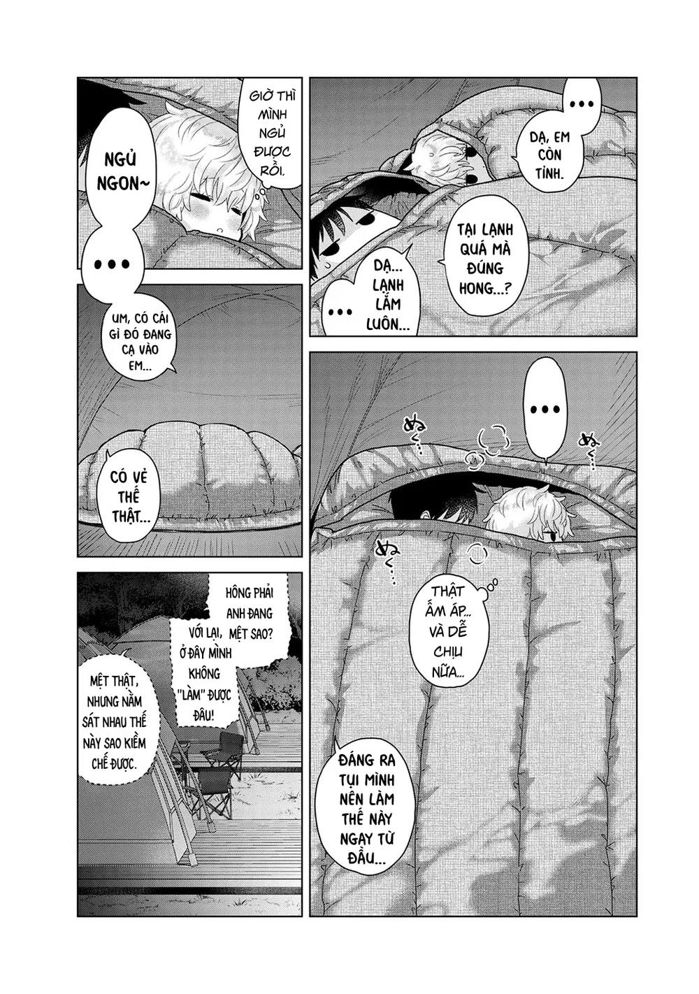 Cô bé mèo hoang [ノラネコ少女との暮らしかた] - Chap 10 - 14