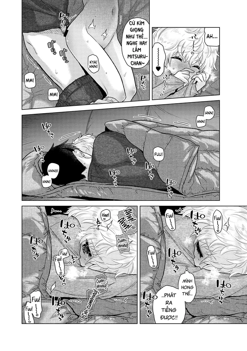 Cô bé mèo hoang [ノラネコ少女との暮らしかた] - Chap 10 - 19