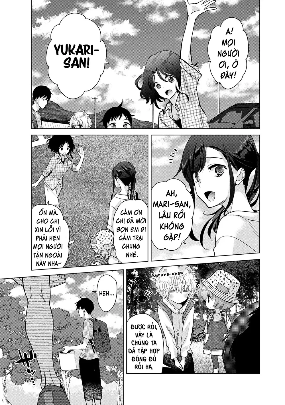 Cô bé mèo hoang [ノラネコ少女との暮らしかた] - Chap 10 - 2