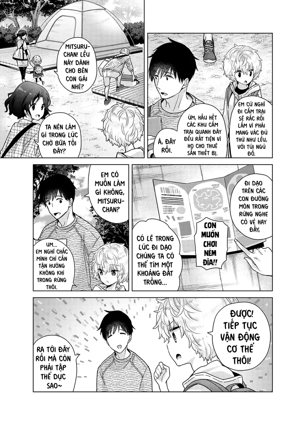 Cô bé mèo hoang [ノラネコ少女との暮らしかた] - Chap 10 - 4