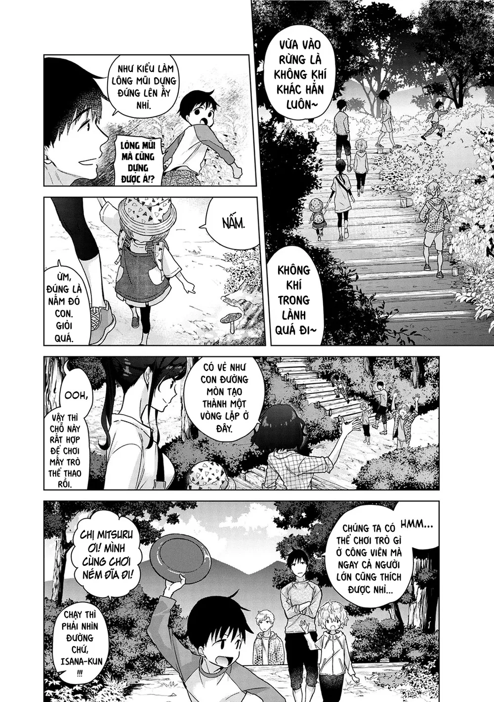 Cô bé mèo hoang [ノラネコ少女との暮らしかた] - Chap 10 - 5