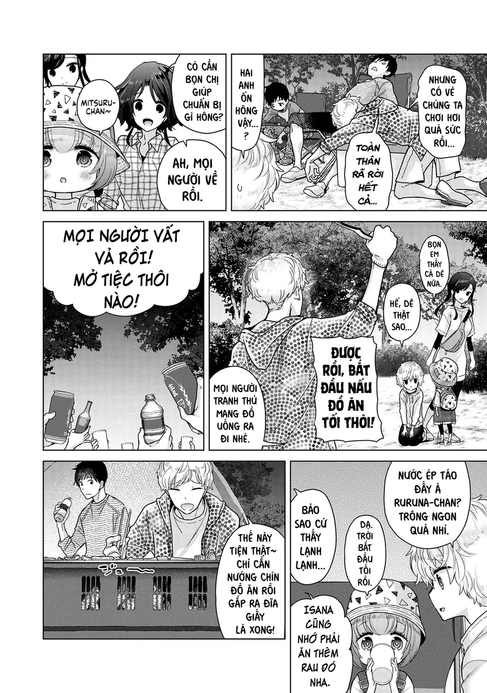 Cô bé mèo hoang [ノラネコ少女との暮らしかた] - Chap 10 - 7