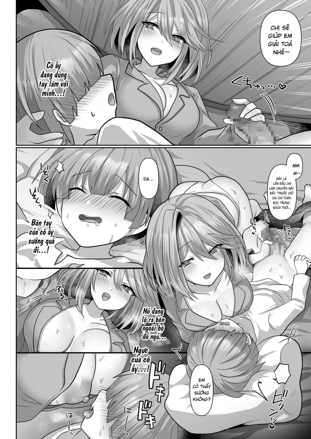 Cuộc sống harem ở dị giới của NEET chuyển sinh 3 - Chap 2 - 14