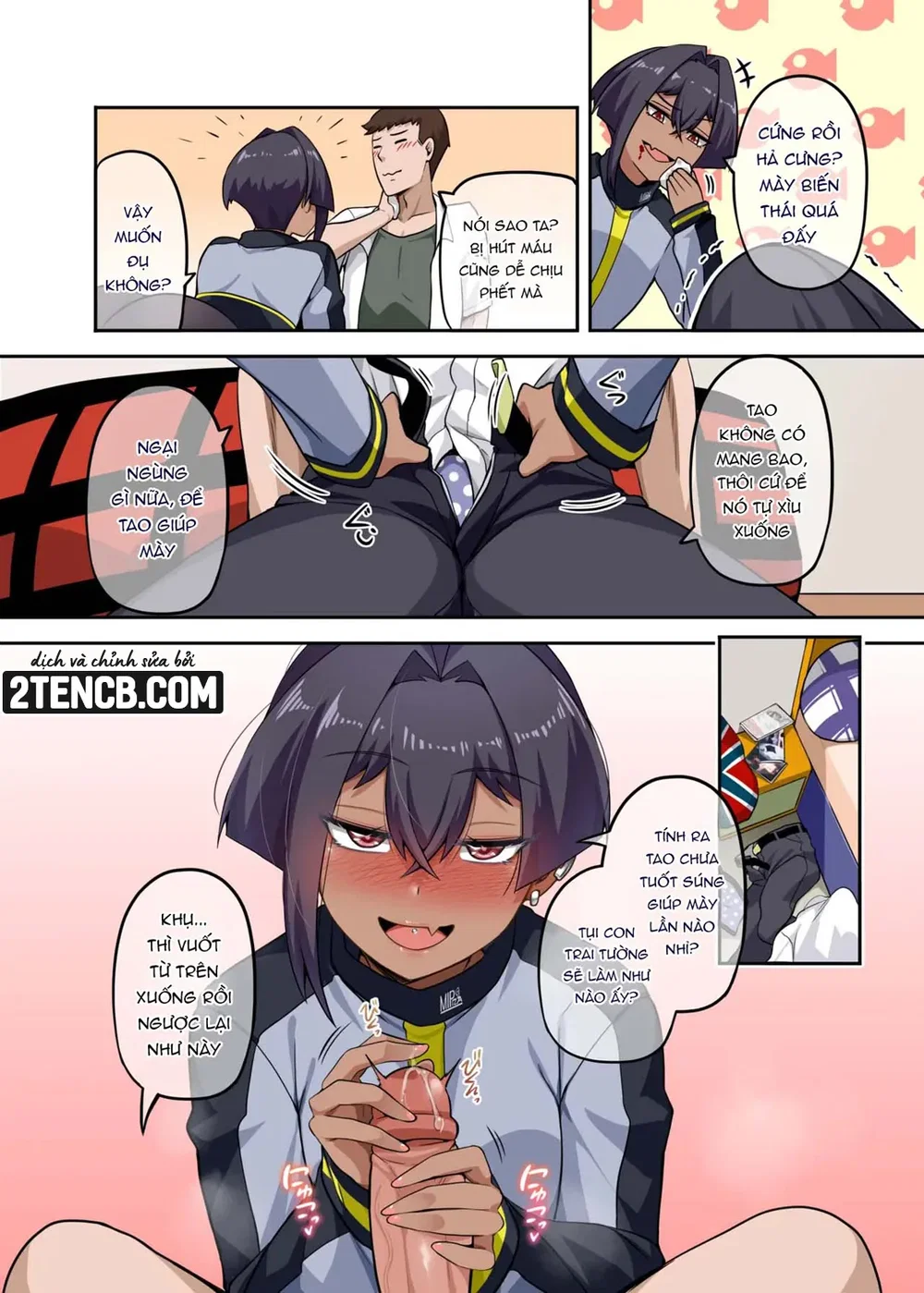 My Cool Friend! - Chap 2 - 22