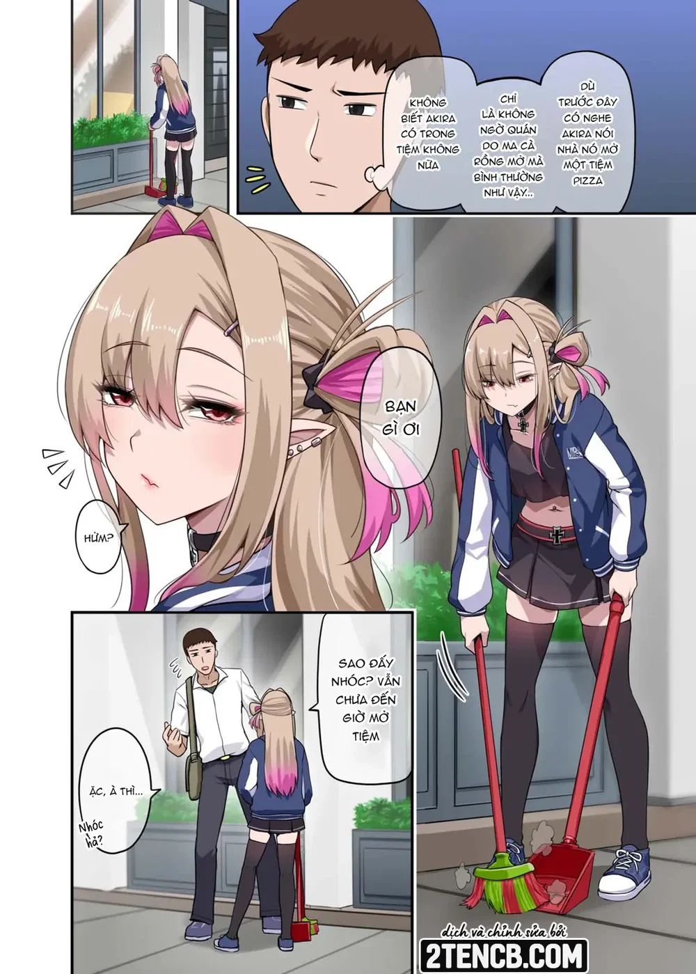 My Cool Friend! - Chap 2 - 4
