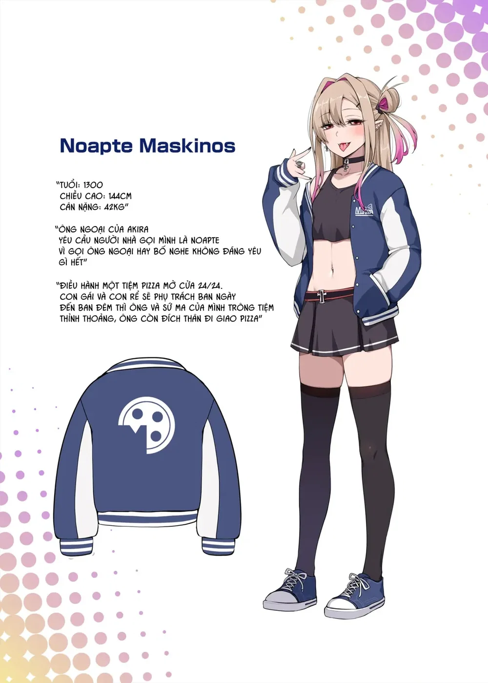 My Cool Friend! - Chap 2 - 51