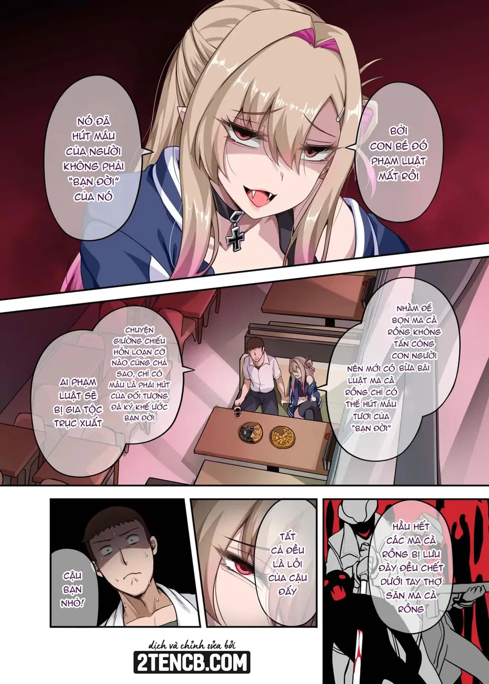 My Cool Friend! - Chap 2 - 8