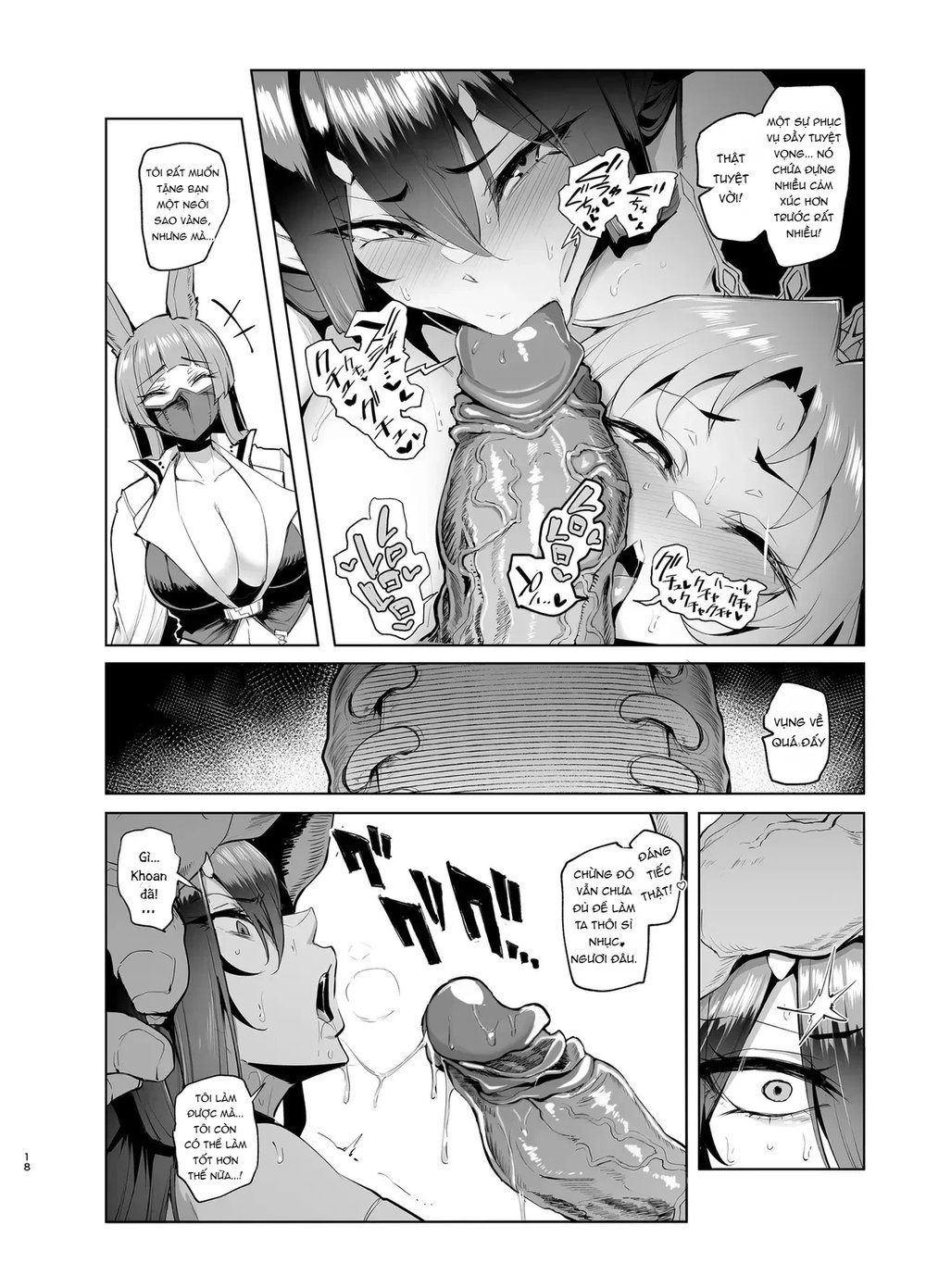 Mesu gacha full - Chap 4 - 17