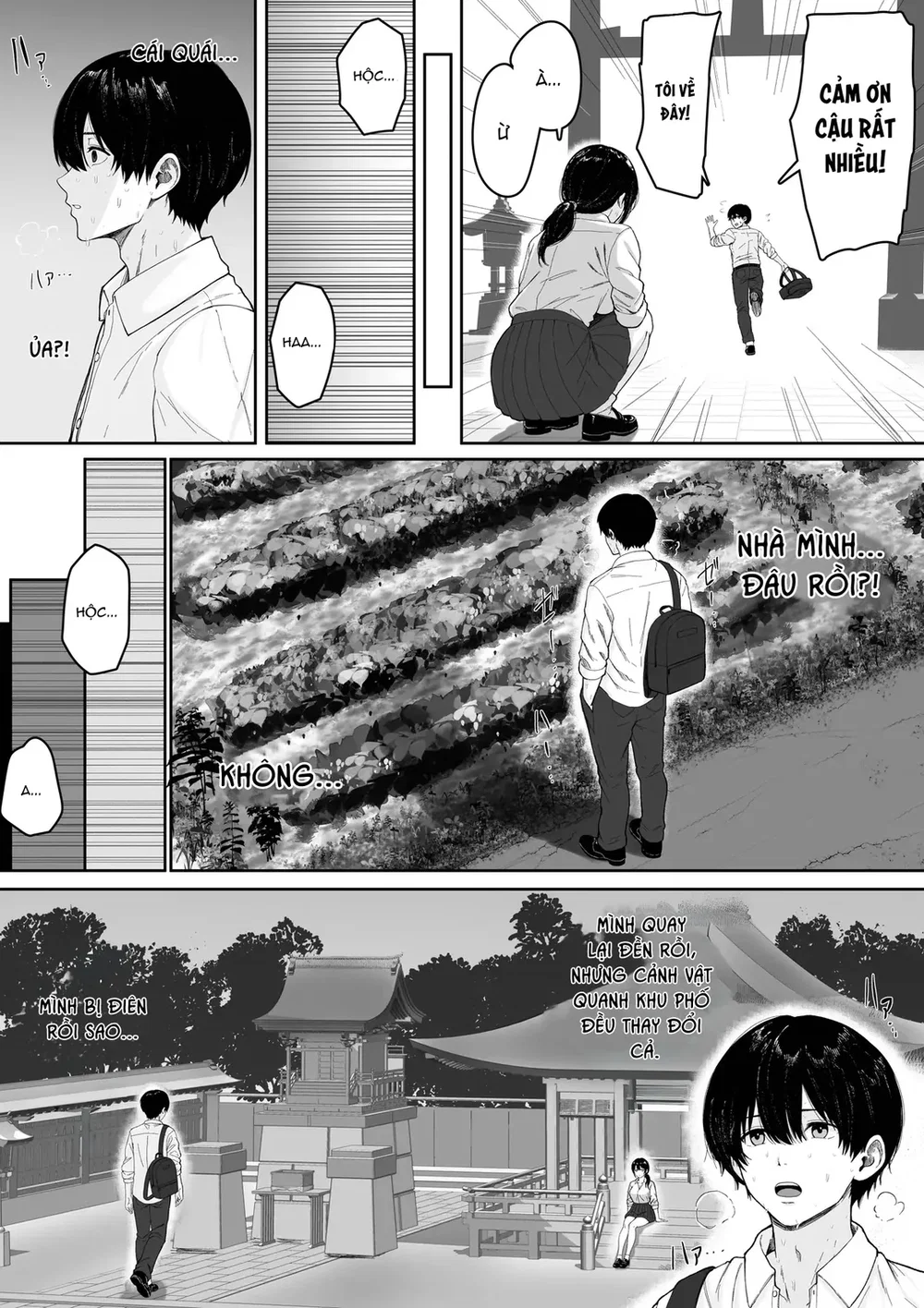 Khiến mẹ trở thành của riêng con, hết lần này đ... - Đọc ngay - 10