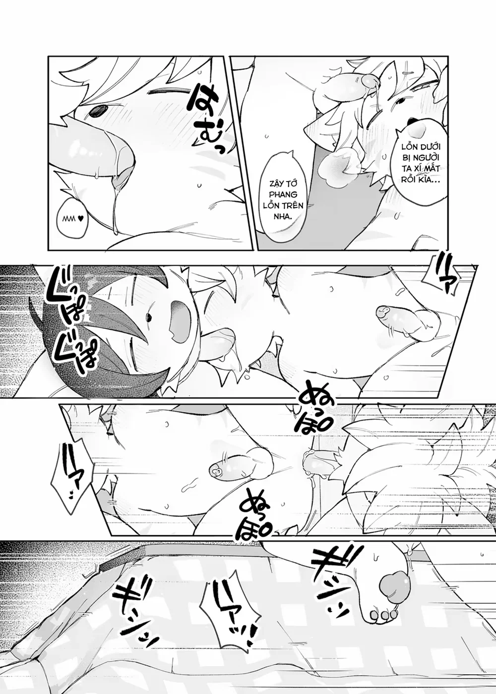 Kemoshonen Vol. 2 - Chap 12 - 9