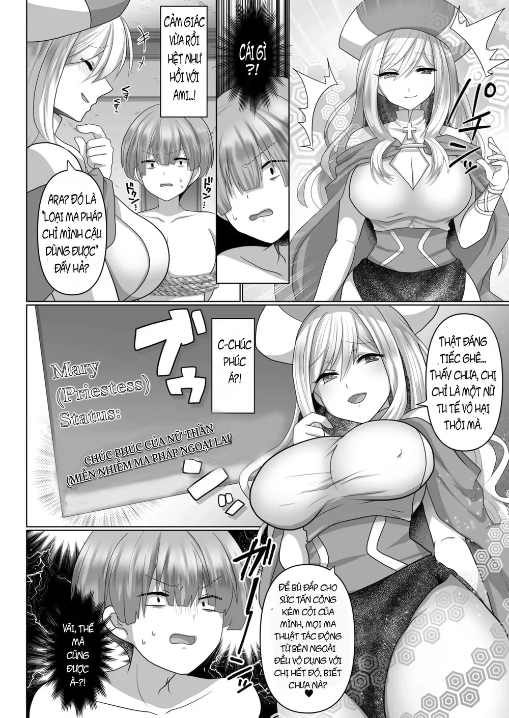 Cuộc sống harem ở dị giới của NEET chuyển sinh 3 - Chap 3 - 8
