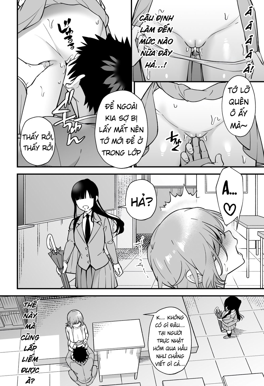 Tôi Dùng Thuật Thôi Miên Lên Cô Bạn Thuở Nhỏ Ts... - Đọc oneshot - 13