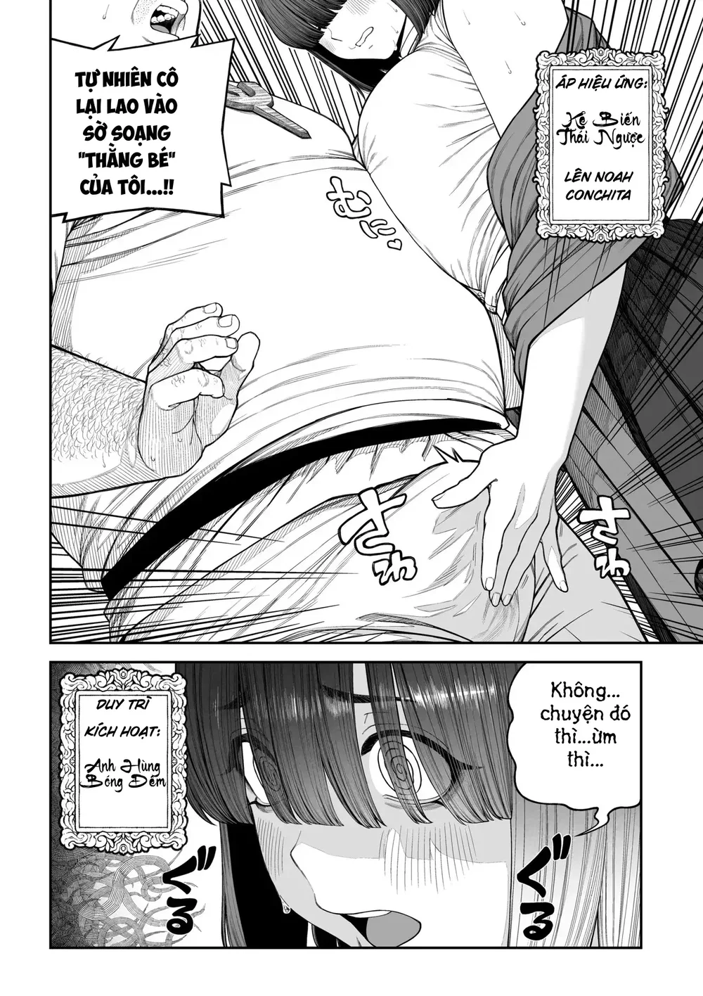 Unique Job "Tanetsuke Oji-san" o Kakutoku shima... - Đọc ngay - 10
