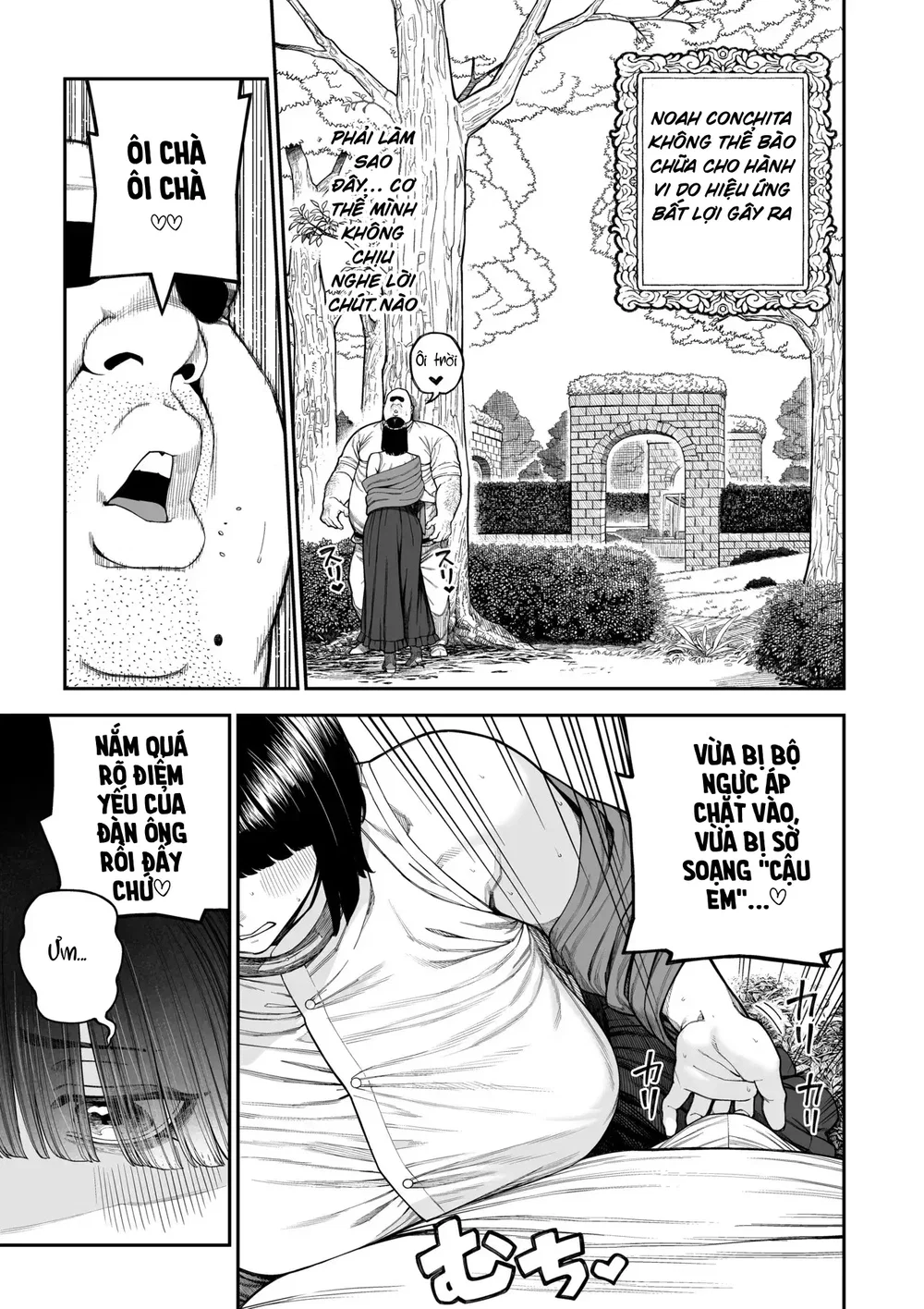 Unique Job "Tanetsuke Oji-san" o Kakutoku shima... - Đọc ngay - 11