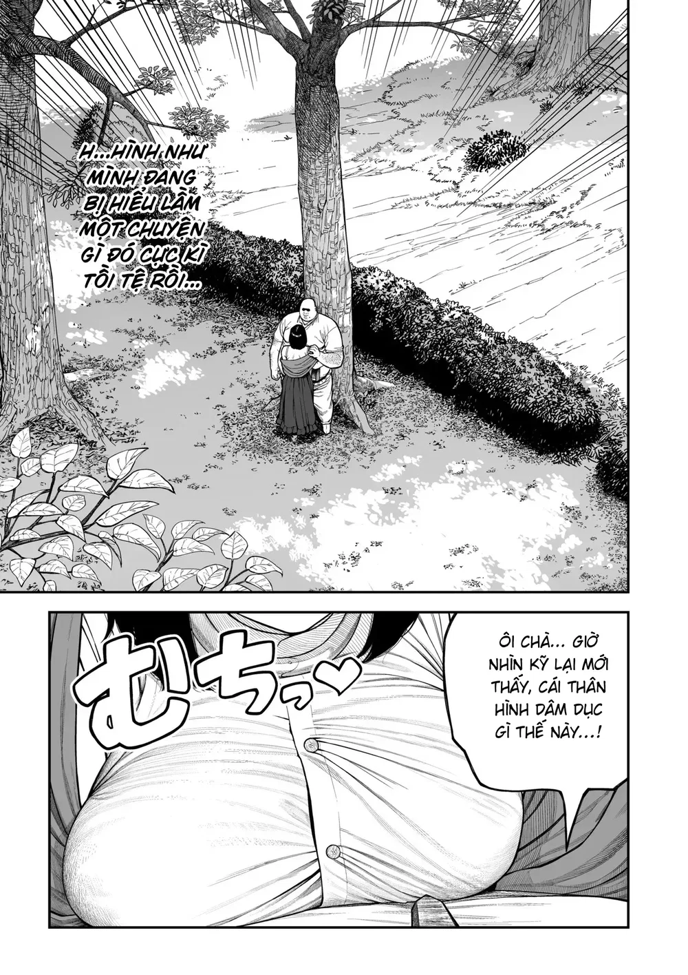 Unique Job "Tanetsuke Oji-san" o Kakutoku shima... - Đọc ngay - 15