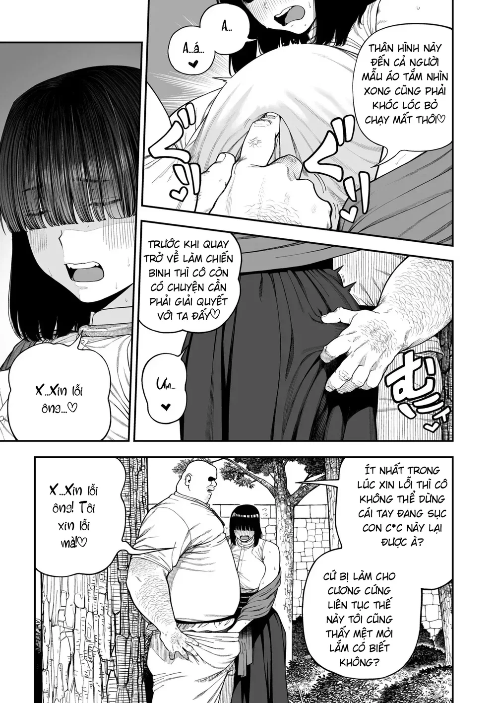 Unique Job "Tanetsuke Oji-san" o Kakutoku shima... - Đọc ngay - 17