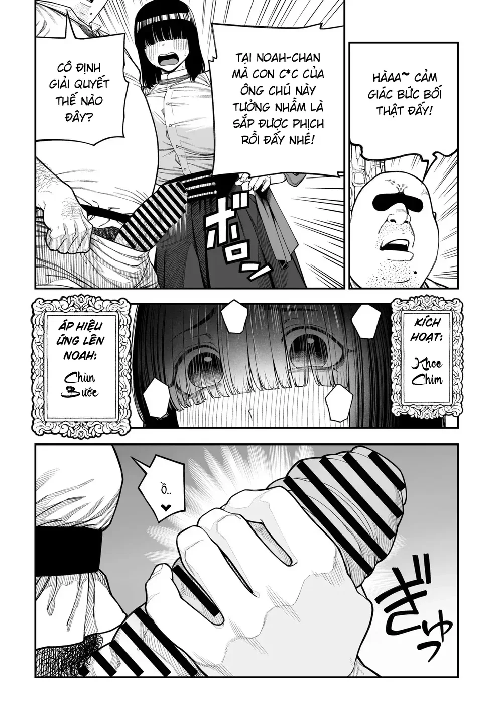Unique Job "Tanetsuke Oji-san" o Kakutoku shima... - Đọc ngay - 18