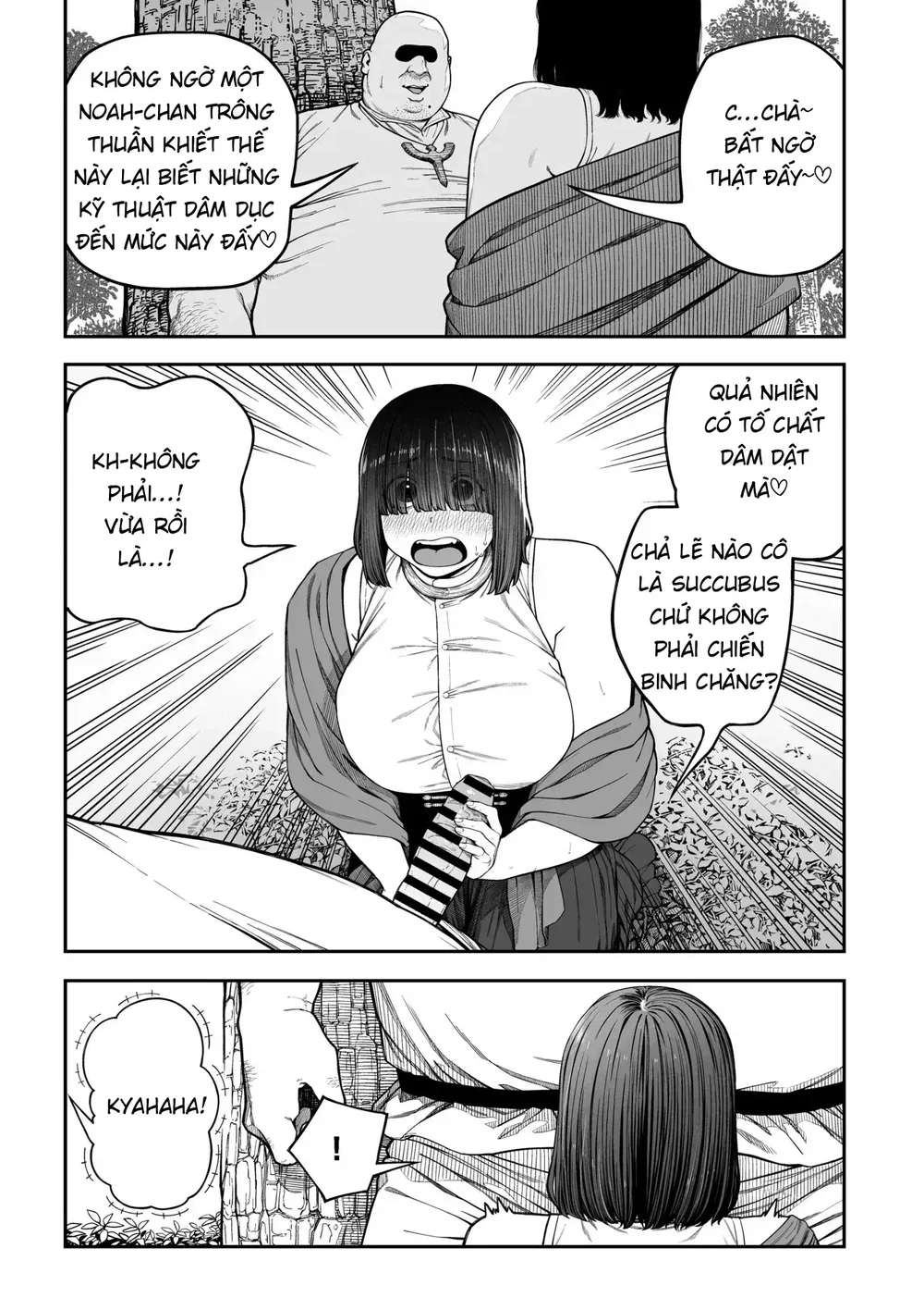 Unique Job "Tanetsuke Oji-san" o Kakutoku shima... - Đọc ngay - 21