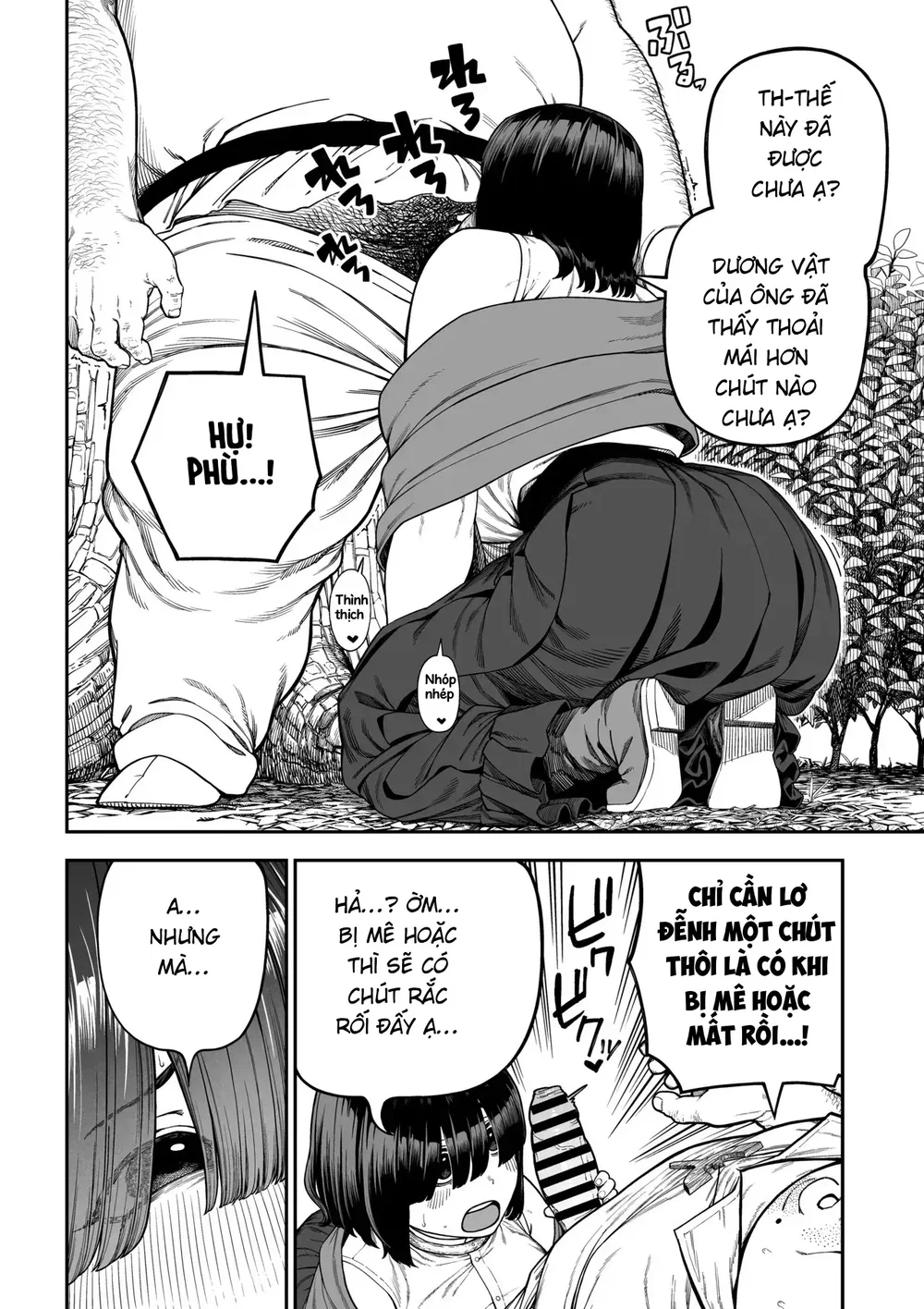 Unique Job "Tanetsuke Oji-san" o Kakutoku shima... - Đọc ngay - 24