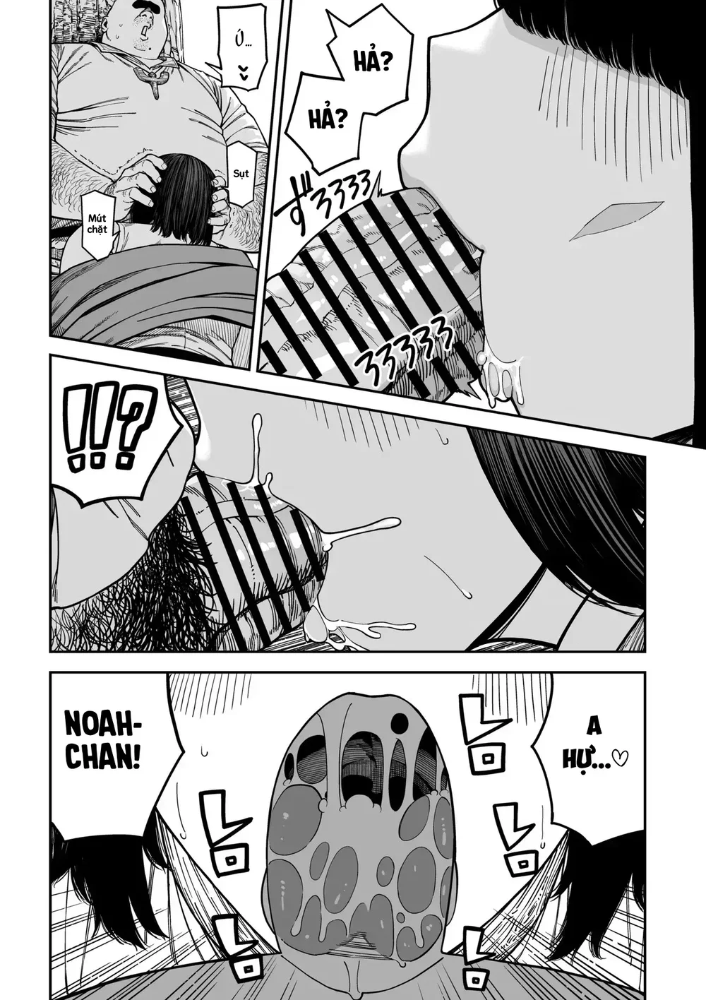 Unique Job "Tanetsuke Oji-san" o Kakutoku shima... - Đọc ngay - 28