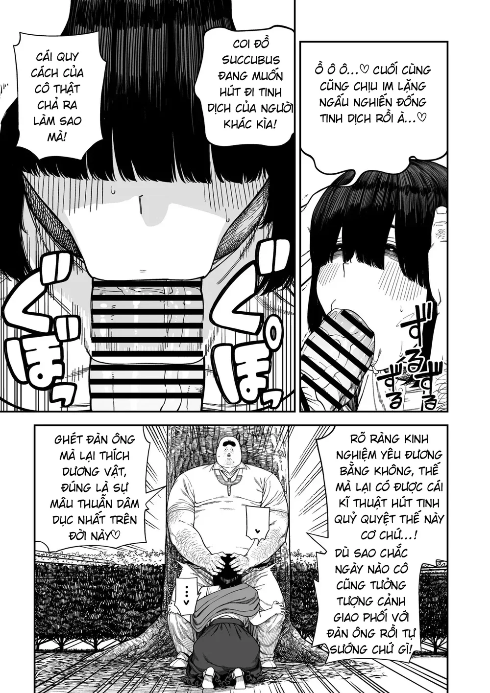 Unique Job "Tanetsuke Oji-san" o Kakutoku shima... - Đọc ngay - 29