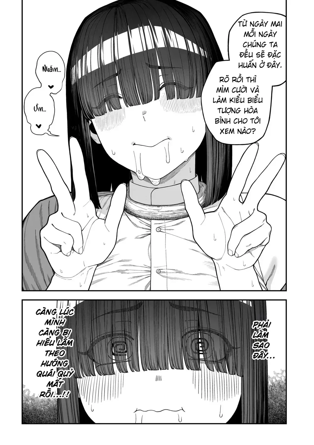 Unique Job "Tanetsuke Oji-san" o Kakutoku shima... - Đọc ngay - 32