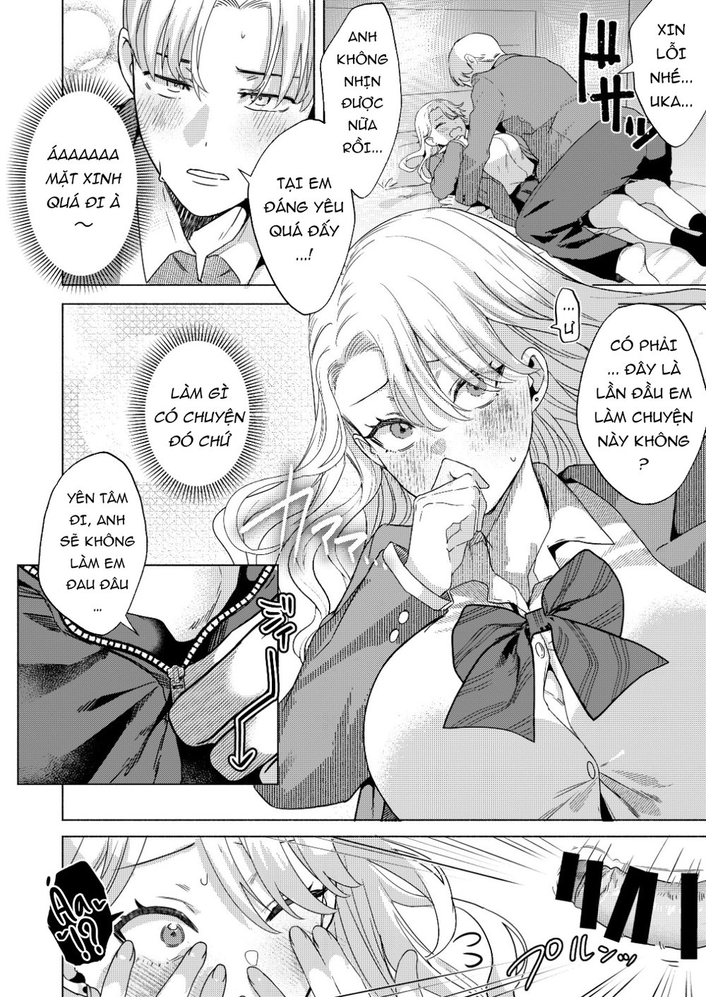 Ichigun Joshi no Otoshikata "Zenpen" - Corrupti... - Đọc ngay - 13 Ichigun Joshi no Otoshikata "Zenpen" - Corrupti... - Đọc ngay - 13