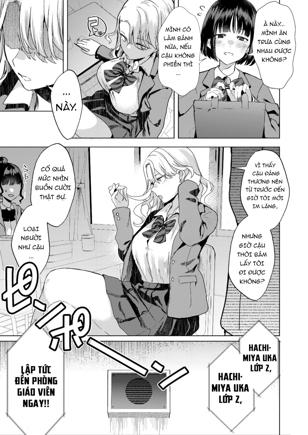 Ichigun Joshi no Otoshikata "Zenpen" - Corrupti... - Đọc ngay - 18 Ichigun Joshi no Otoshikata "Zenpen" - Corrupti... - Đọc ngay - 18
