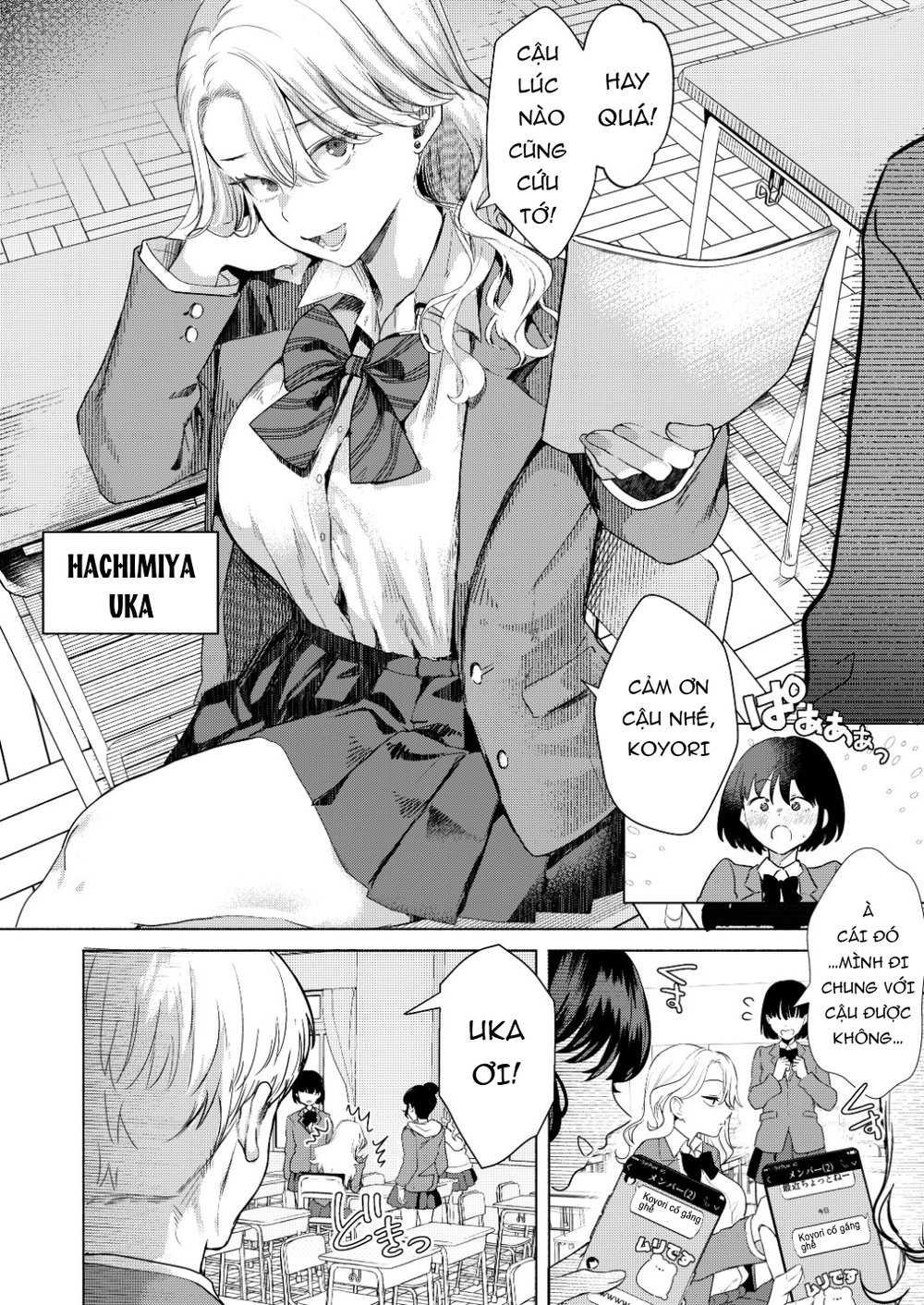 Ichigun Joshi no Otoshikata "Zenpen" - Corrupti... - Đọc ngay - 3 Ichigun Joshi no Otoshikata "Zenpen" - Corrupti... - Đọc ngay - 3