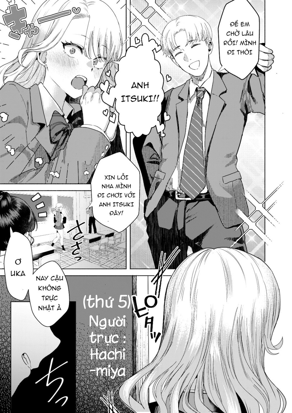Ichigun Joshi no Otoshikata "Zenpen" - Corrupti... - Đọc ngay - 4 Ichigun Joshi no Otoshikata "Zenpen" - Corrupti... - Đọc ngay - 4