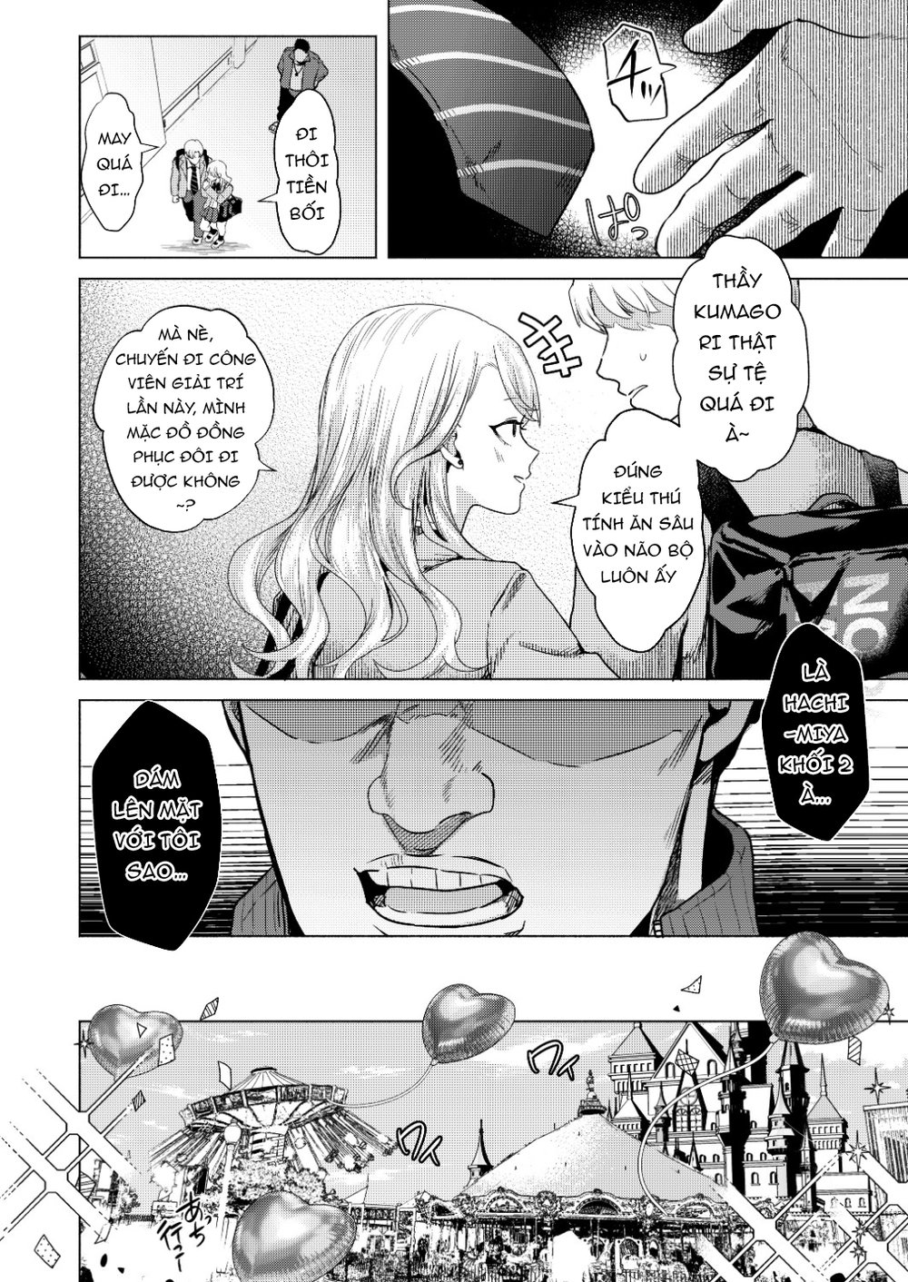 Ichigun Joshi no Otoshikata "Zenpen" - Corrupti... - Đọc ngay - 9 Ichigun Joshi no Otoshikata "Zenpen" - Corrupti... - Đọc ngay - 9