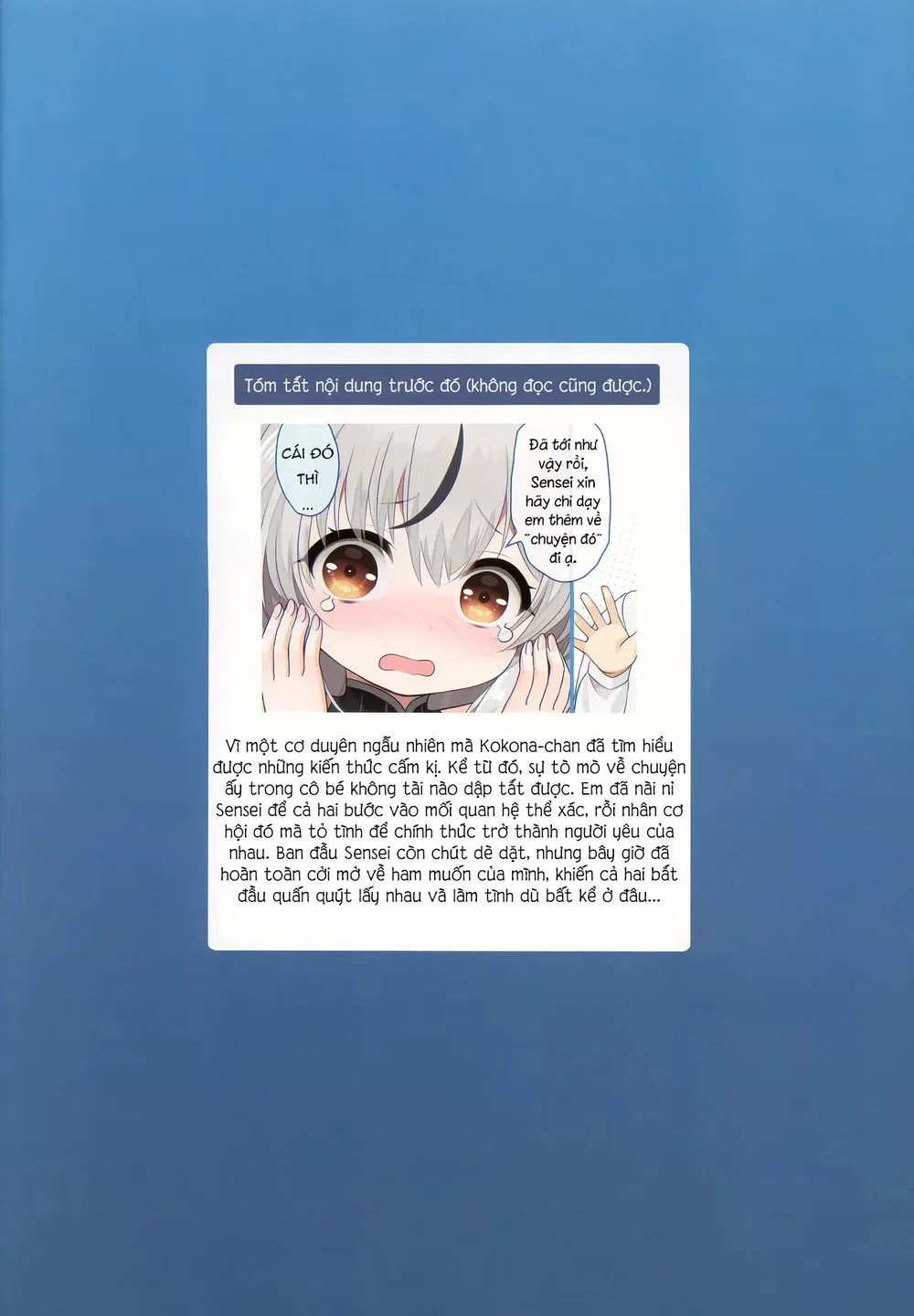 Cơ hội vàng ngày hè cùng Kokona - Đọc ngay - 2 Cơ hội vàng ngày hè cùng Kokona - Đọc ngay - 2