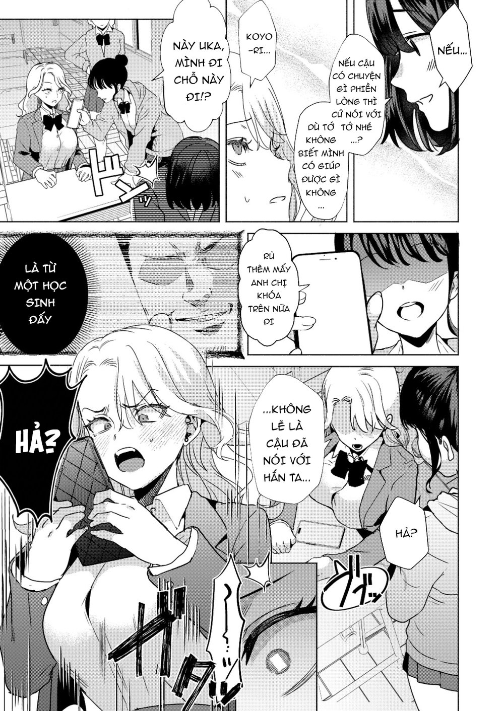 Ichigun Joshi no Otoshikata "Zenpen" - Corrupti... - Chap 2 - 18 Ichigun Joshi no Otoshikata "Zenpen" - Corrupti... - Chap 2 - 18