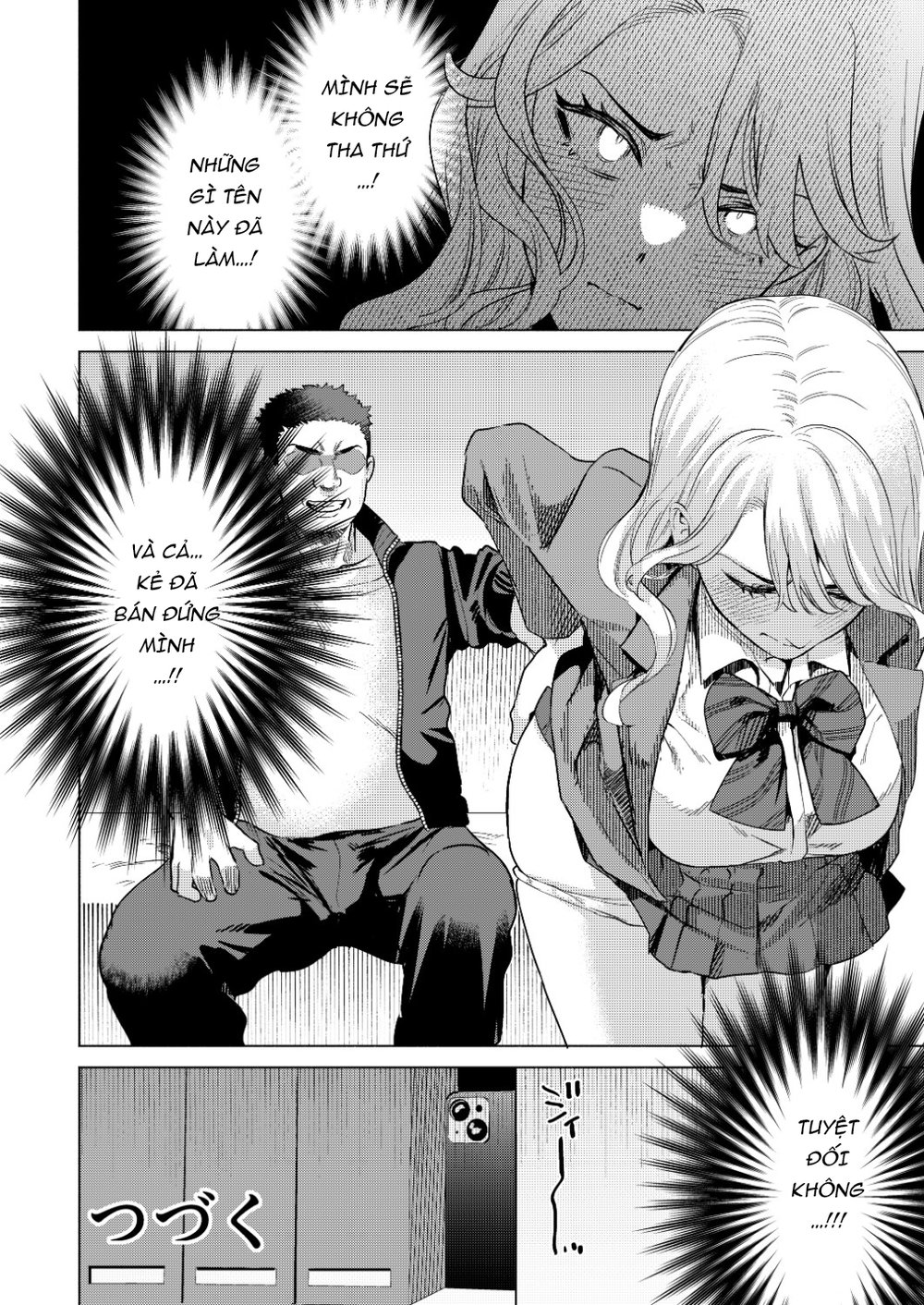 Ichigun Joshi no Otoshikata "Zenpen" - Corrupti... - Chap 2 - 27 Ichigun Joshi no Otoshikata "Zenpen" - Corrupti... - Chap 2 - 27