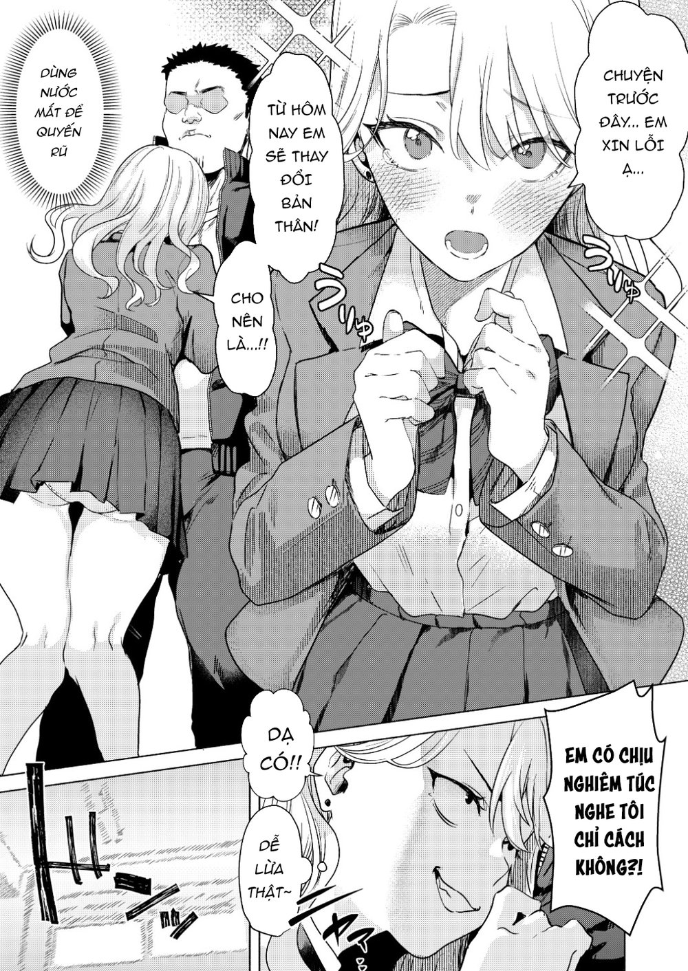 Ichigun Joshi no Otoshikata "Zenpen" - Corrupti... - Chap 2 - 4 Ichigun Joshi no Otoshikata "Zenpen" - Corrupti... - Chap 2 - 4