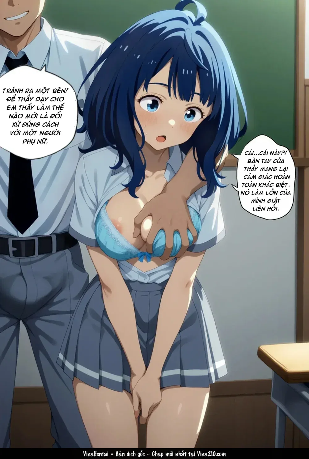 AI Generated: Yanami Anna - Đọc oneshot - 4