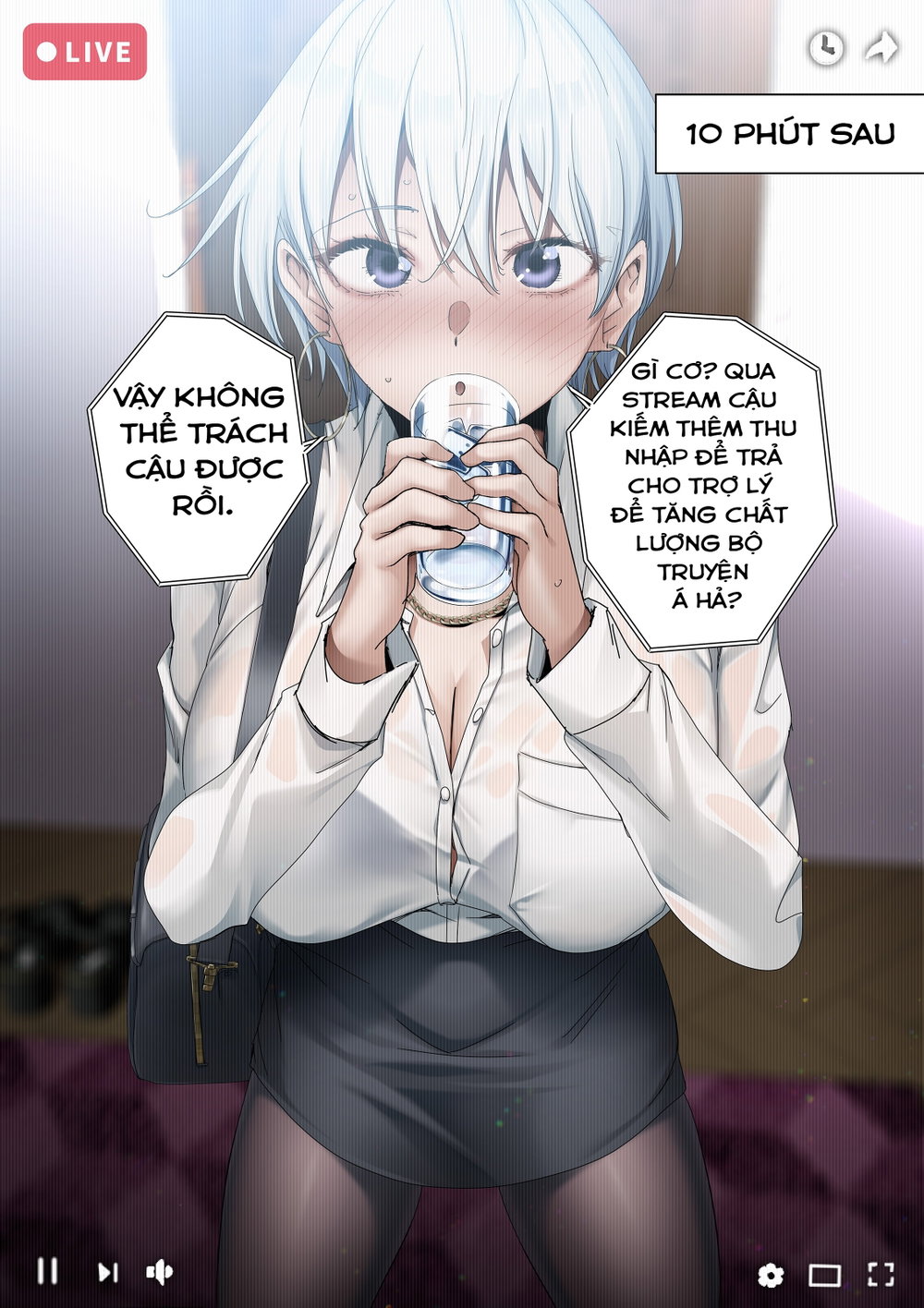 Like, Subscribe, and Fap - Đọc ngay - 130 Like, Subscribe, and Fap - Đọc ngay - 130