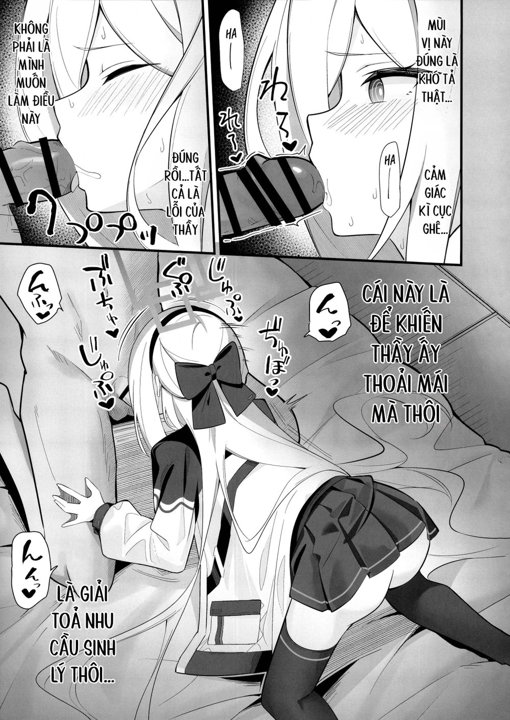 Đừng khen em dễ thương nữa! - Đọc oneshot - 10 Đừng khen em dễ thương nữa! - Đọc oneshot - 10